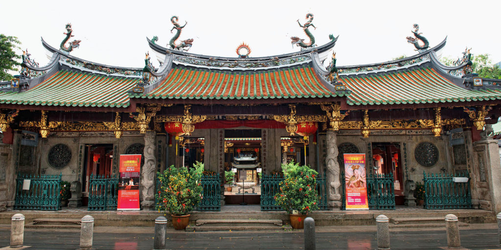 Thian Hock Keng Temple
(Heritage Buildings In Singapore)